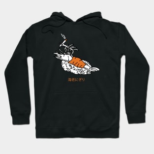 ebi nigiri sushi Hoodie